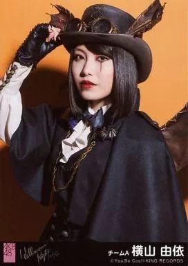 中古】生写真(AKB48・SKE48) 横山由依/ハロウィン・ナイトVer/CD