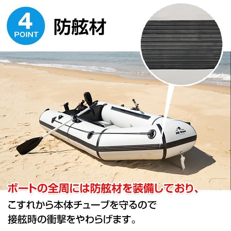 インフレータブル