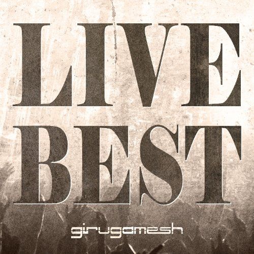 LIVE BEST ALBUM DVD 初回生産 盤