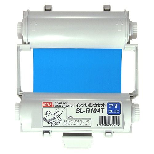 月泉 尺八（1尺6寸） メタル製 割引