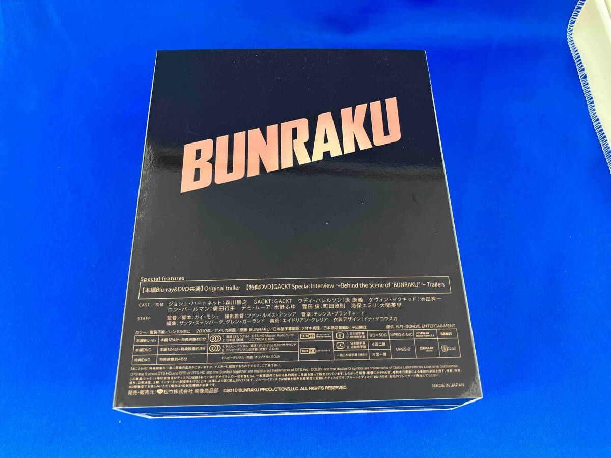 GACKT Blu-ray 「BUNRAKU」［MOONCHILD］ファンクラブ限定パック