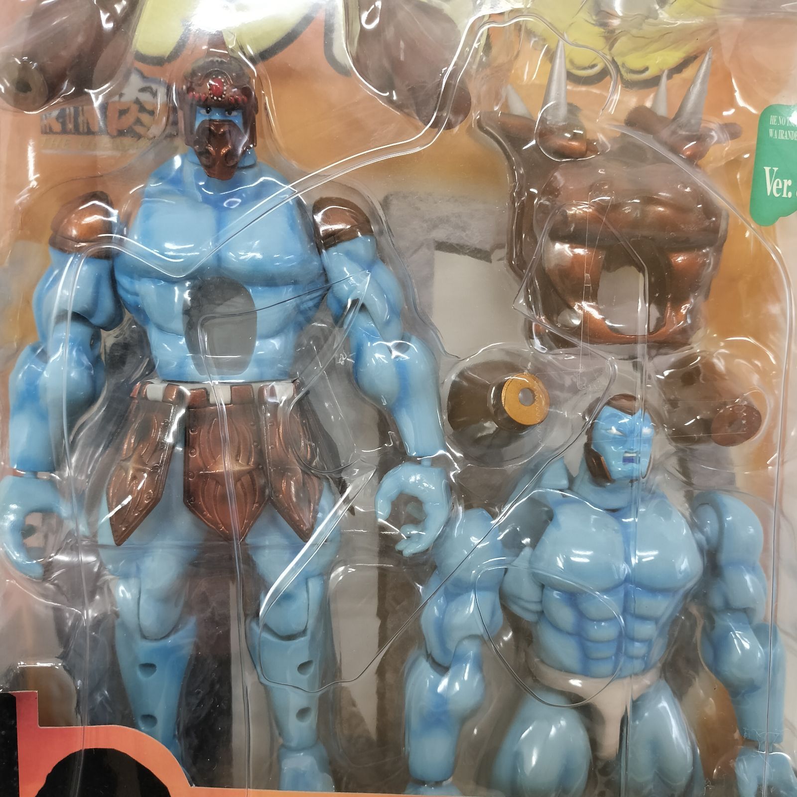 未開封品 キン肉マン サタンクロス合体セット SATANCROSS THE ULTIMATE