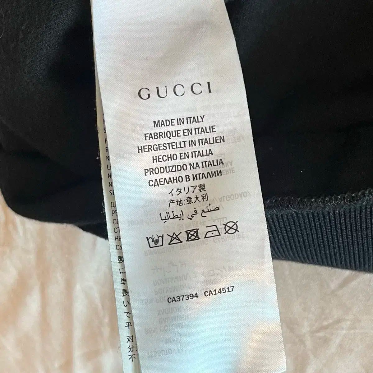 GUCCI
