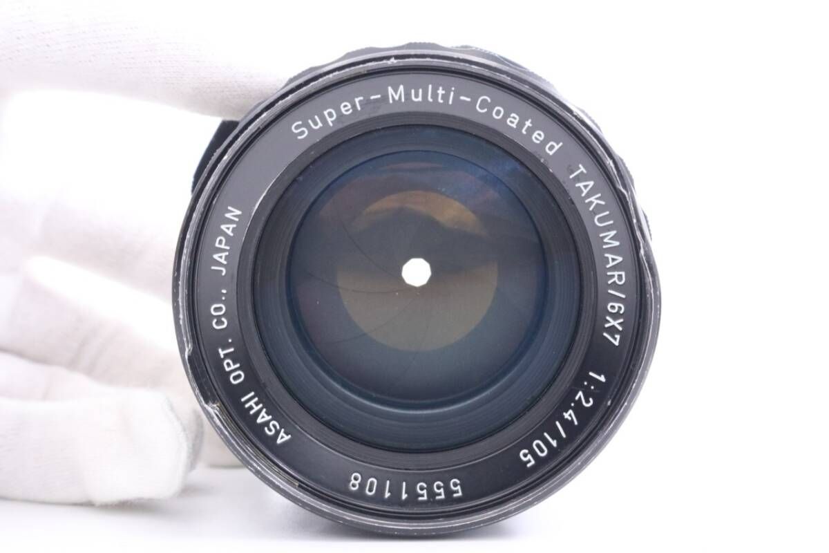 PENTAX 6x7 中判カメラ Takumar 105mmレンズ付き Pentax 67 + Takumar-6x7 105mm F2.4 Lens. – SHOWA
