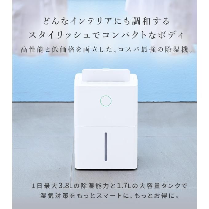 節電 省エネ