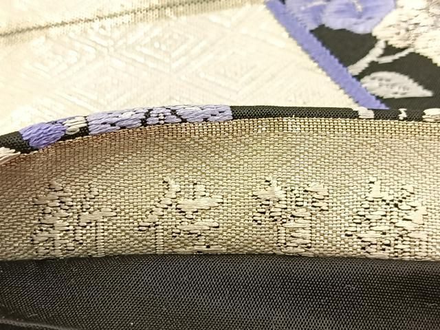 佐賀錦　六通柄袋帯　『渦巻文　惑星』　銀糸　正絹　逸品【E】 佐賀錦 六通柄袋帯 『渦巻文 惑星』 銀糸 正絹 逸品【E】