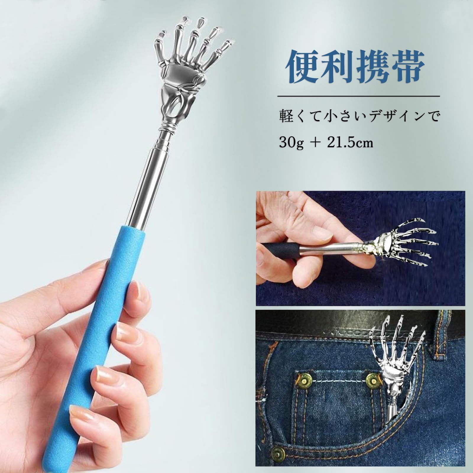 【トイ・ストーリー】 背中かき棒（孫の手） 1990年代物✨️レア商品✨️ 特価セール】伸びる孫の手 携帯 背中かき棒 かゆいところに手が届く