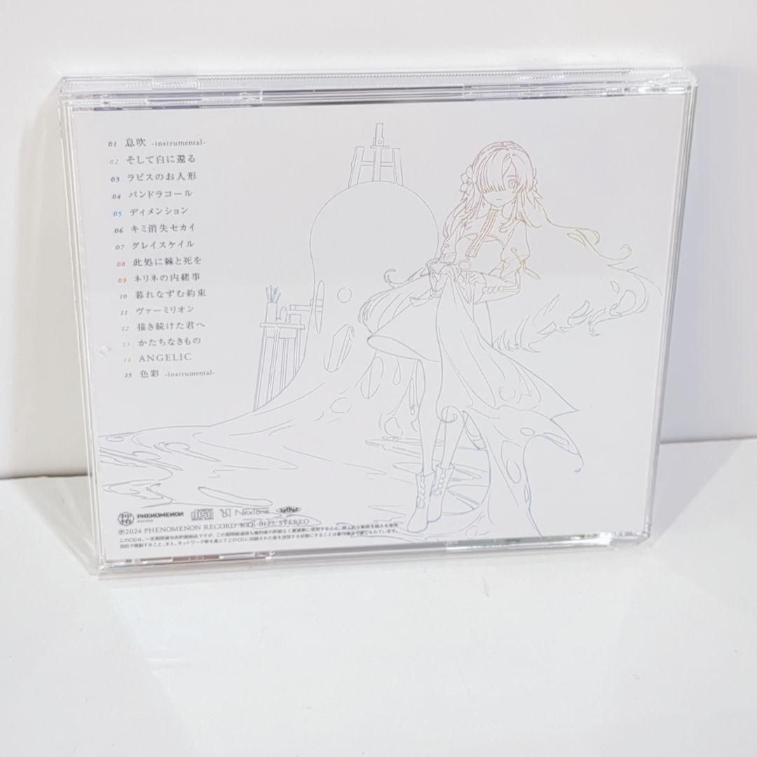 色彩α ヰ世界情緒 神椿 VTuber CD