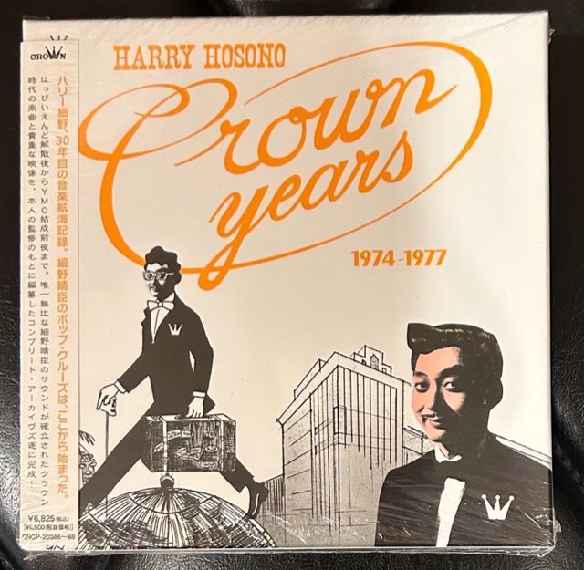 3CD+DVD】細野晴臣「ハリー細野 クラウン・イヤーズ 1974-1977 