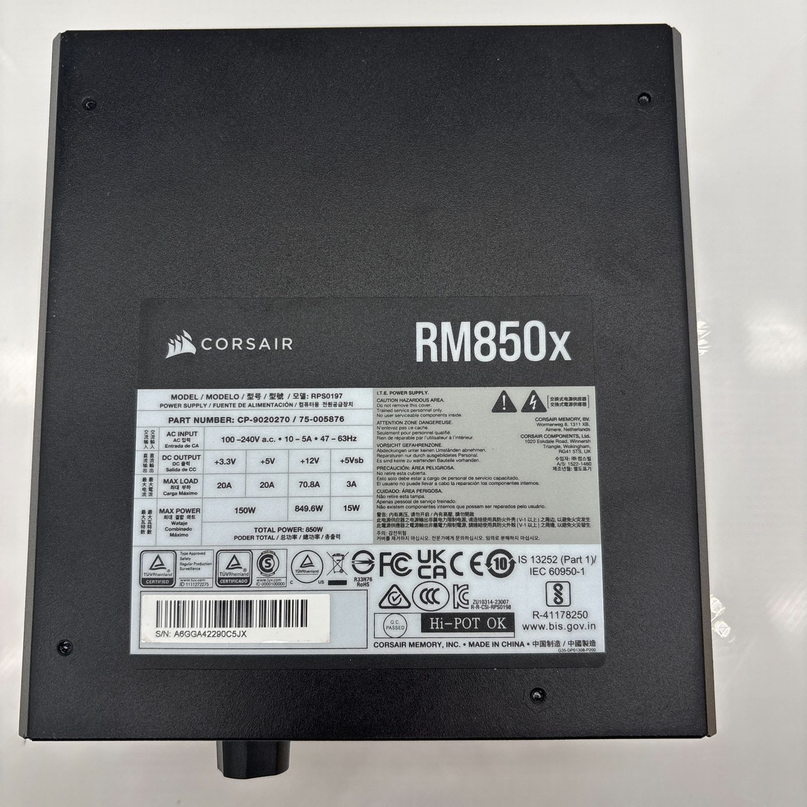 Corsair RM 850 x 2021 CP-9020200-JP