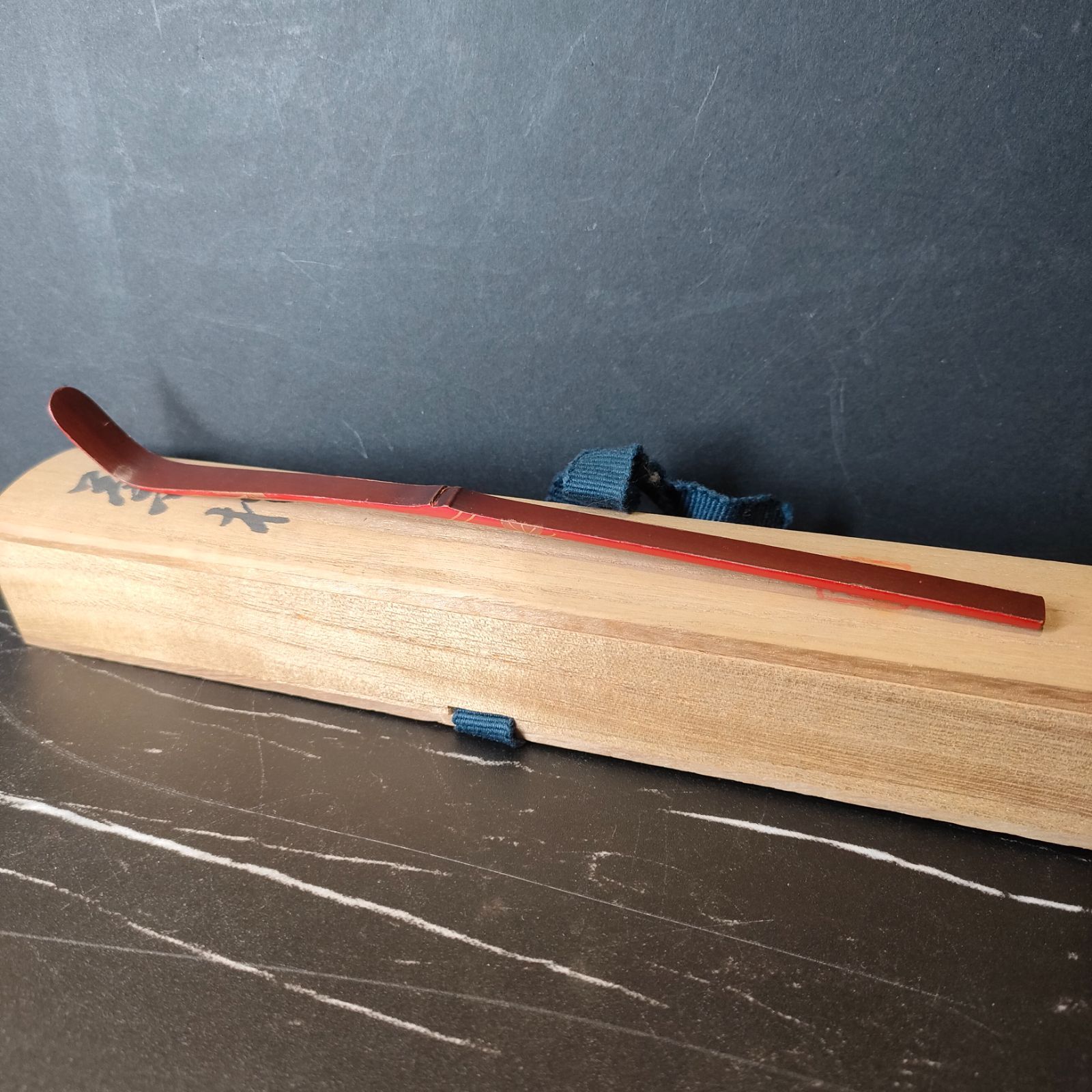 ①【美品・木箱入り・共箱】茶柶 茶さじ 朱に紅葉 漆塗り 漆器 茶道具