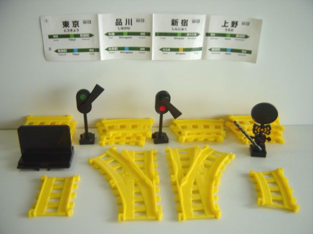♯Gig07CFキャラレールJR通勤車両編山手線総武線京浜東北線12種 プラレール S-32 ドア開閉E235系山手線｜編成車両（東日本）｜限定品や