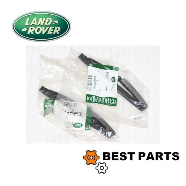 ランドローバー レンジローバー ヘッドランプワイパーブレード LM 02-09 DKC000070 2本セット 純正商品 生産中止