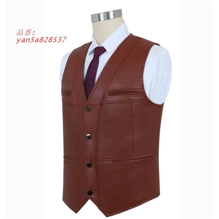 ベスト前開き バイク用ベスト