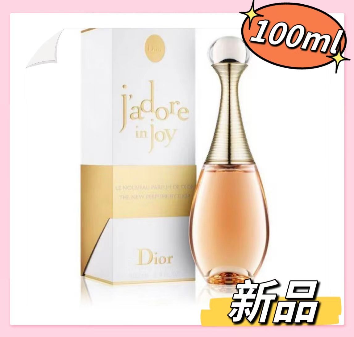 香水Dior ジャドール イン ジョイ100ml - 香水(女性用)