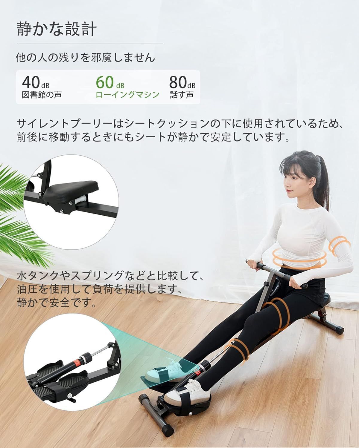 引き取り限定】IROTEC オリンピアジム マルチジムトレーニング