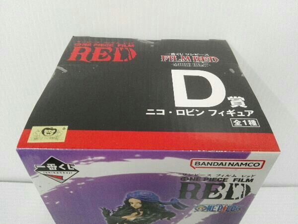 一番くじ　ワンピース　FILM RED  D賞　ロビン Amazon.co.jp: 一番くじ ワンピース FILM RED D賞 ニコ・ロビン