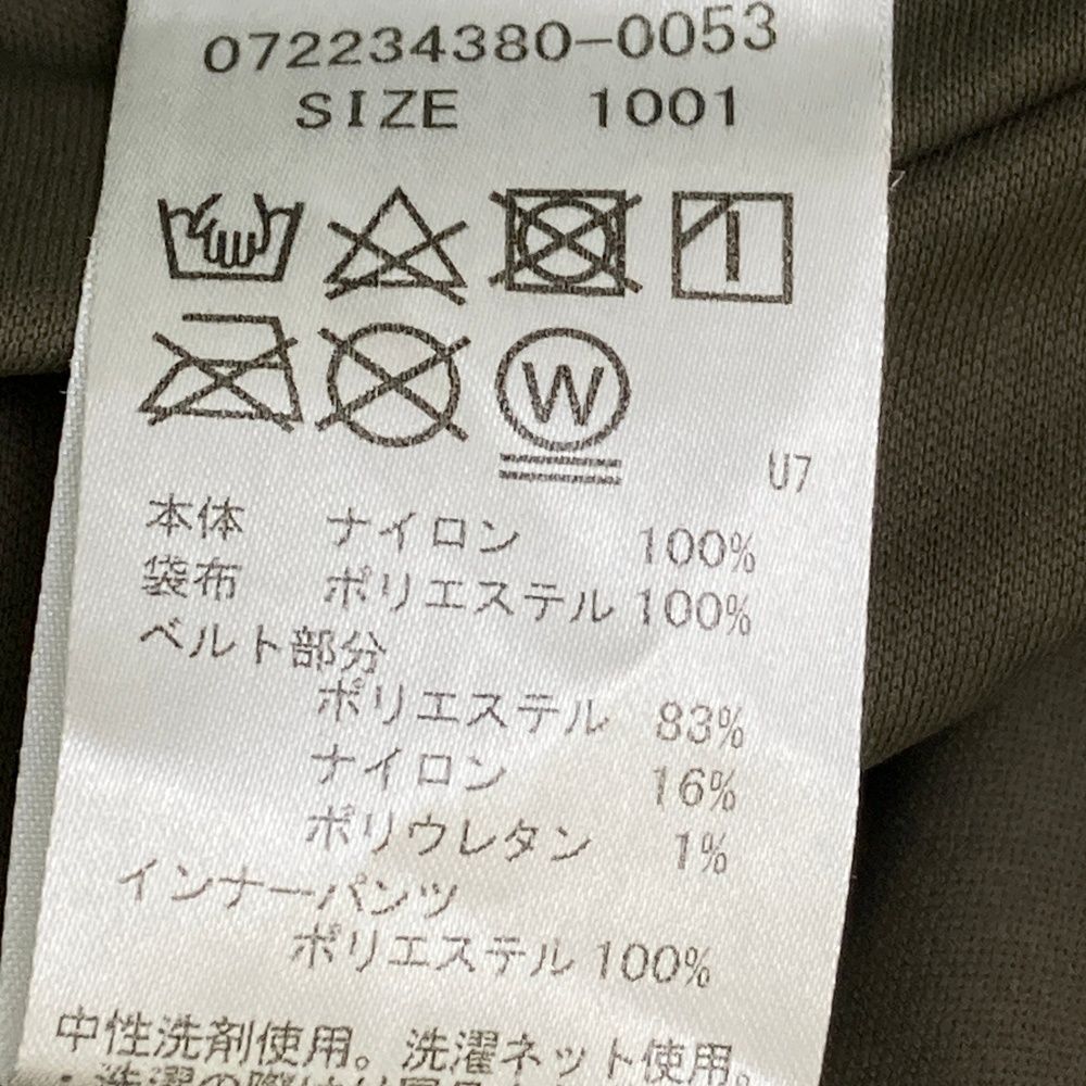 サイズ：3 WAAC ワック  インナー付きスカート  ブルー系 [240101494194] ゴルフウェア レディース ストスト サイズ：3 WAAC ワック インナー付きスカート ブルー系