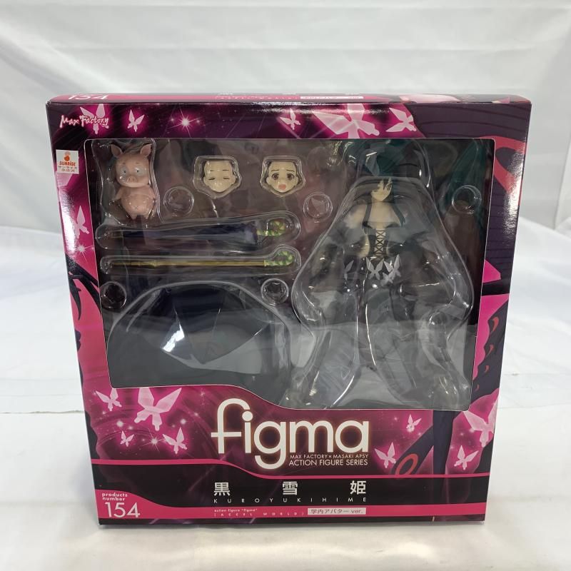 新品未開封 アクセルワールド 黒雪姫 1/7フィギュア