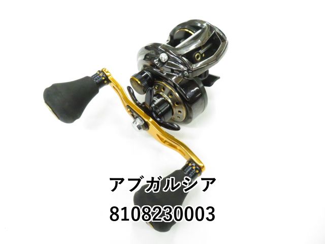 アブガルシア ビックシューター8L アブガルシア(Abu Garcia) レボ ビッグシューターコンパクト8-L
