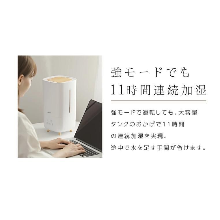 除菌