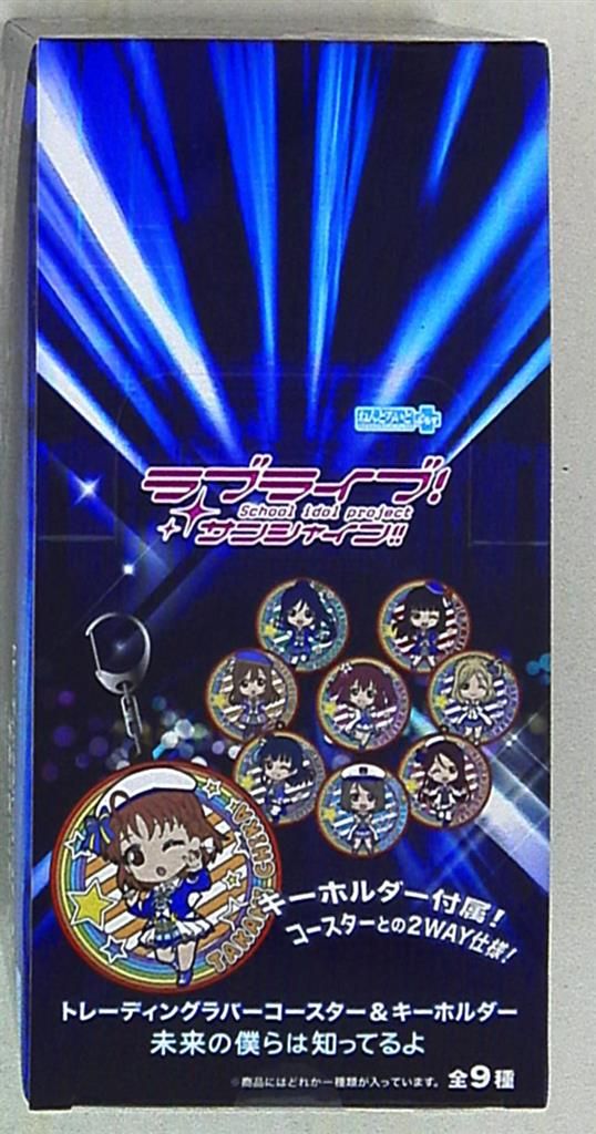 グッドスマイルカンパニー ねんどろいどぷらす トレーディングラバーコースターu0026キーホルダー 未来の僕らは知 １BOX(9個入り)