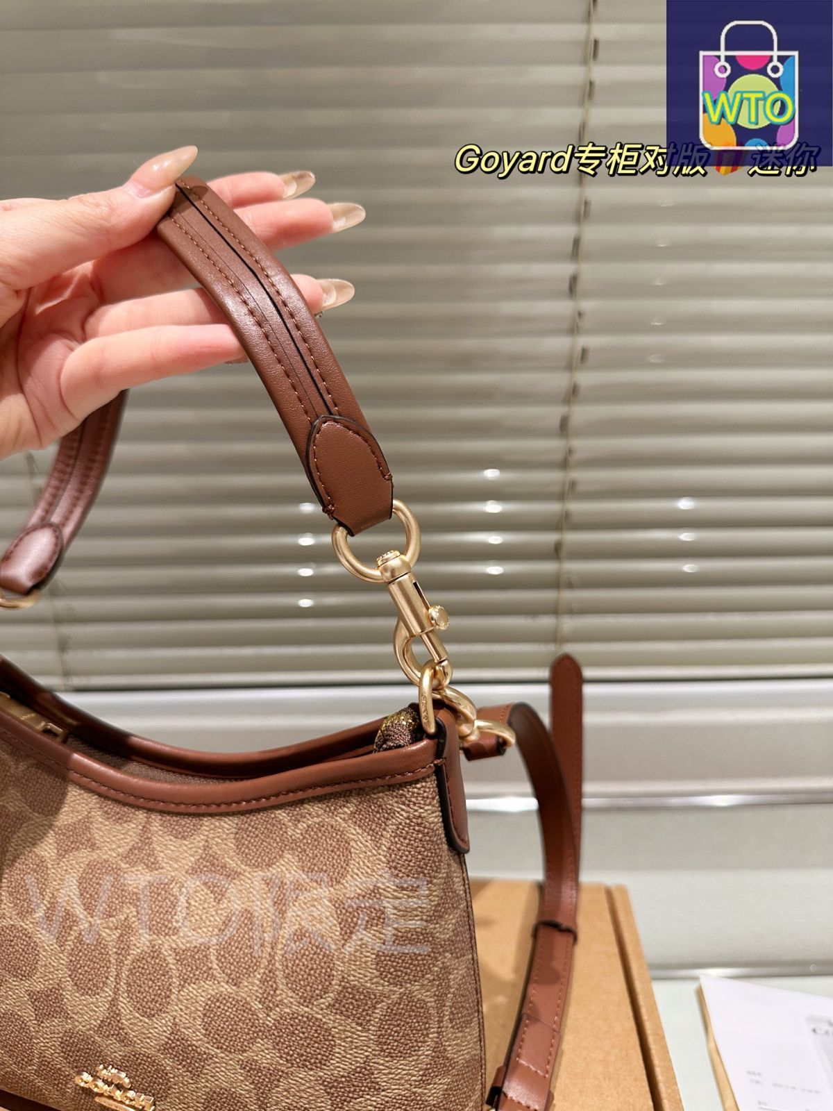 ローヤル バッグ