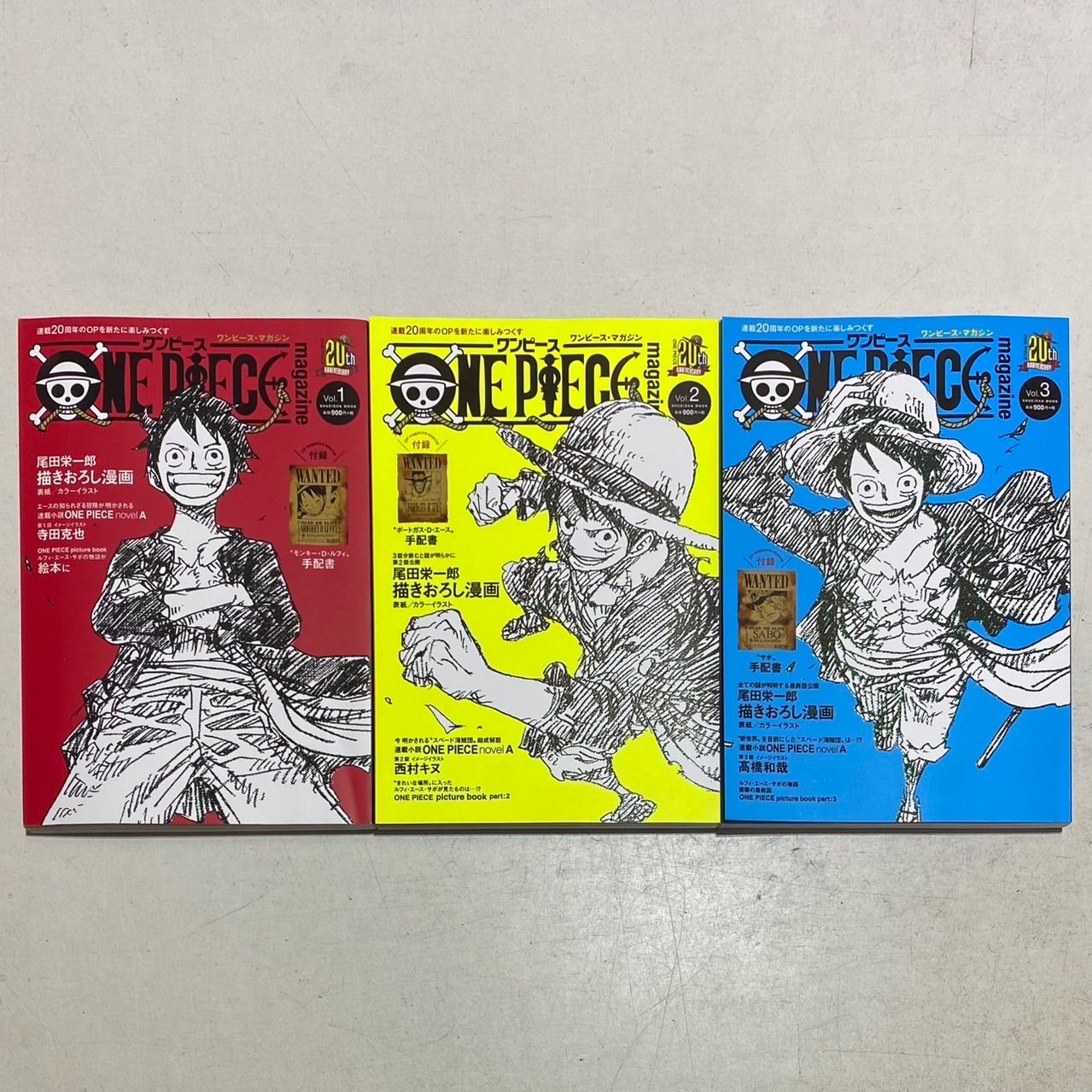 ワンピース ONE PIECE 1～111巻 全巻 + おまけ13冊 尾田栄一郎