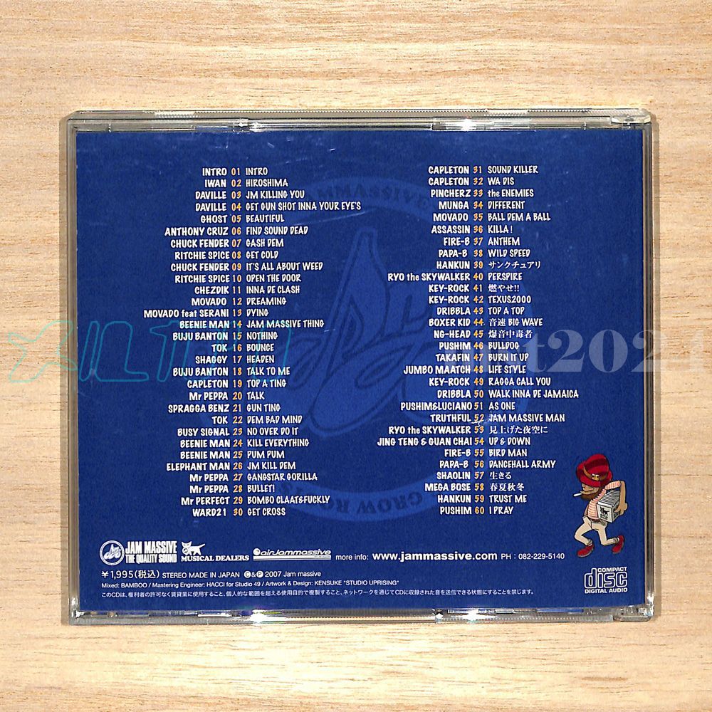 ﾚｹﾞｴ】JAM MASSIVE /＃5 [2025/03] - メルカリ