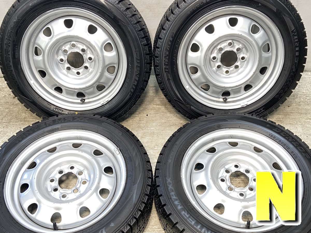 185/60R15 ダンロップ ウィンターマックス WM02 マルチ 15x5.5 185/60R15 ダンロップ ウィンターマックス WM02 マルチ 15x5.5