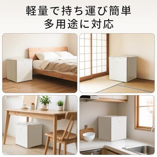  SAMKYO 冷凍庫 33 L 前開き 小型 幅45 cm ミニ冷凍庫 一人暮らし コンパクト 2時間急冷 温度調節4段階 耐熱天板 静音 省エネ ZU 30 ホワイトm 0948 d 6 ae その他 キッチン 食器