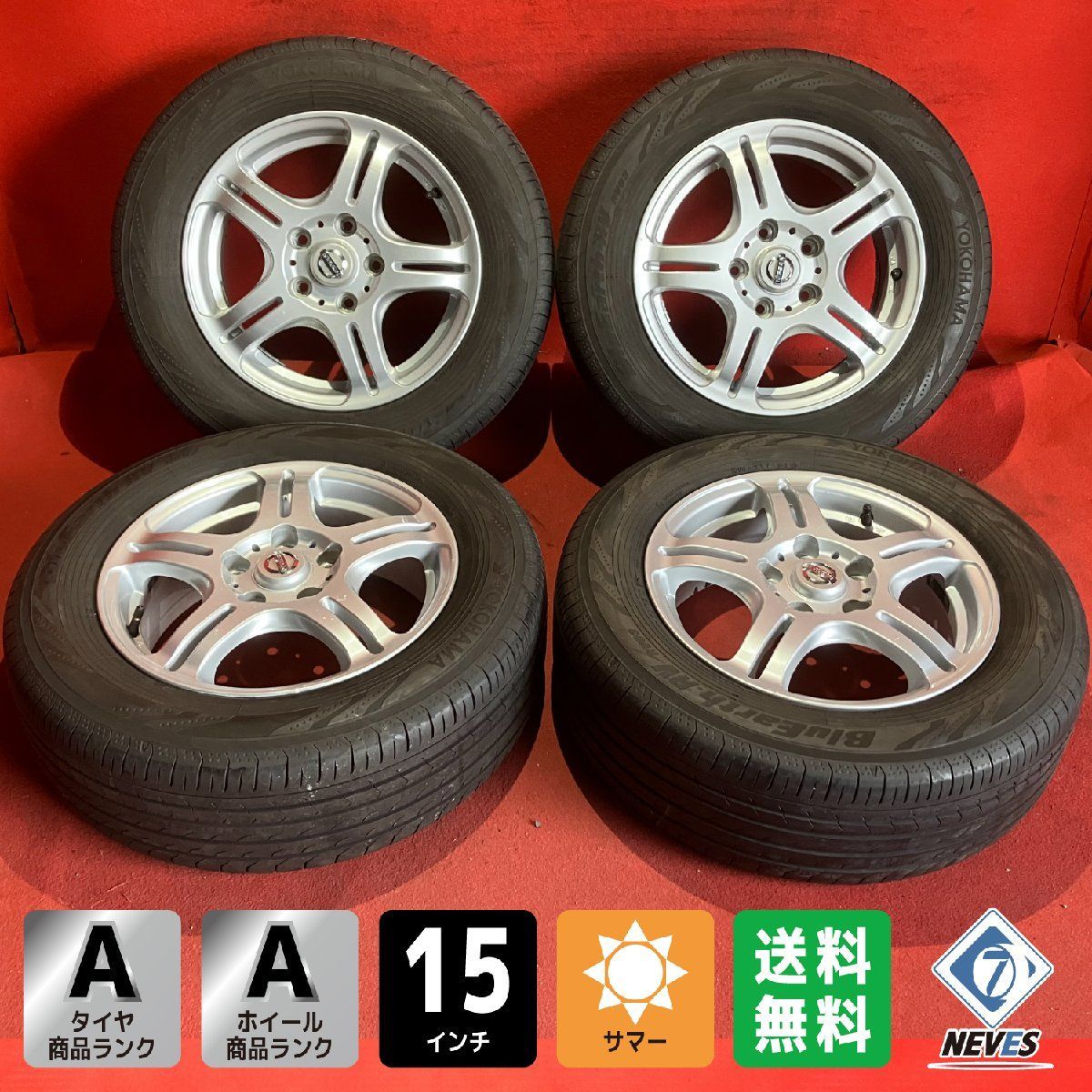 サマータイヤホイールセット 195|65R15 YOKOAHAM RV03 15x6.0 45 114.3-5H 日産純正 4本SET