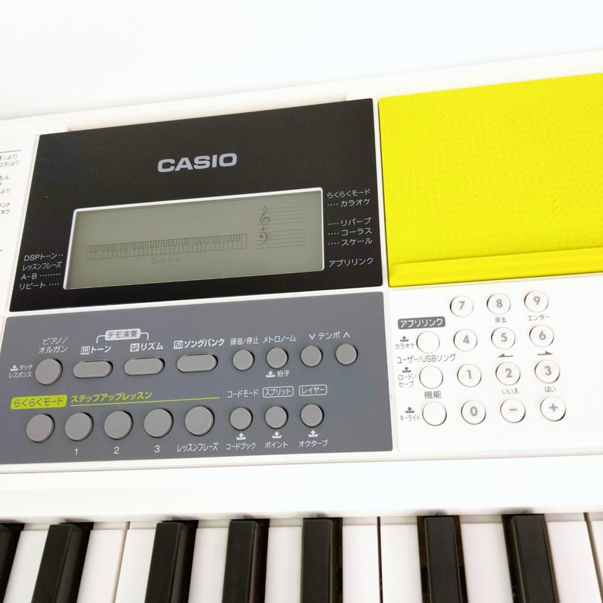 【美品】 カシオ 61鍵盤 電子キーボード LK-511 光ナビゲーション LK-511 | 光ナビゲーションキーボード | 電子楽器 | CASIO