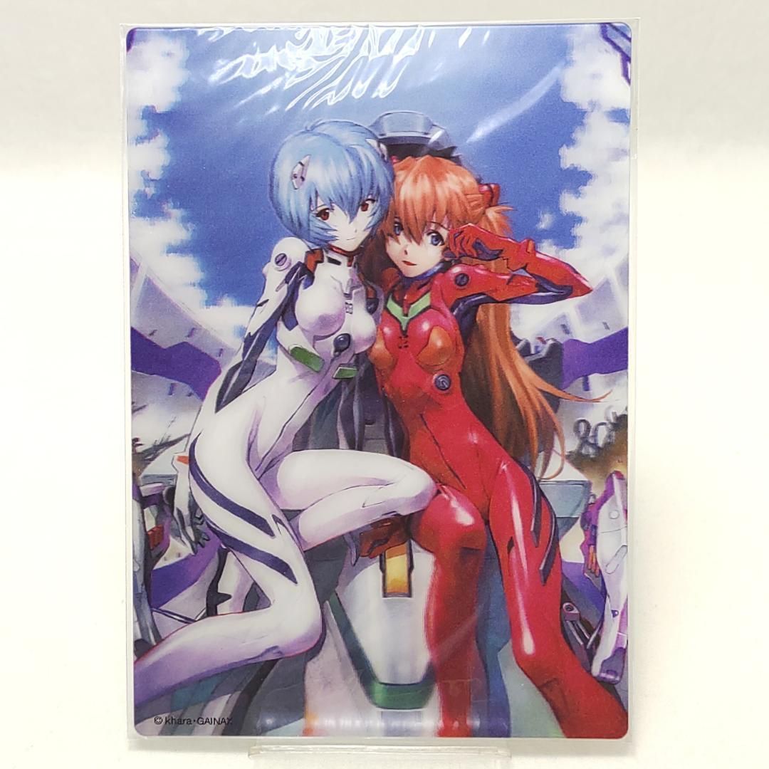 新世紀エヴァンゲリオン 13巻 プレミアム限定版 - メルカリ