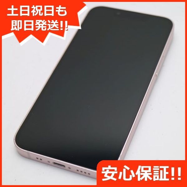 超美品 SIMフリー iPhone13 mini 128GB ピンク 本体 即日発送 土日祝発送OK あすつく 06000 - メルカリ