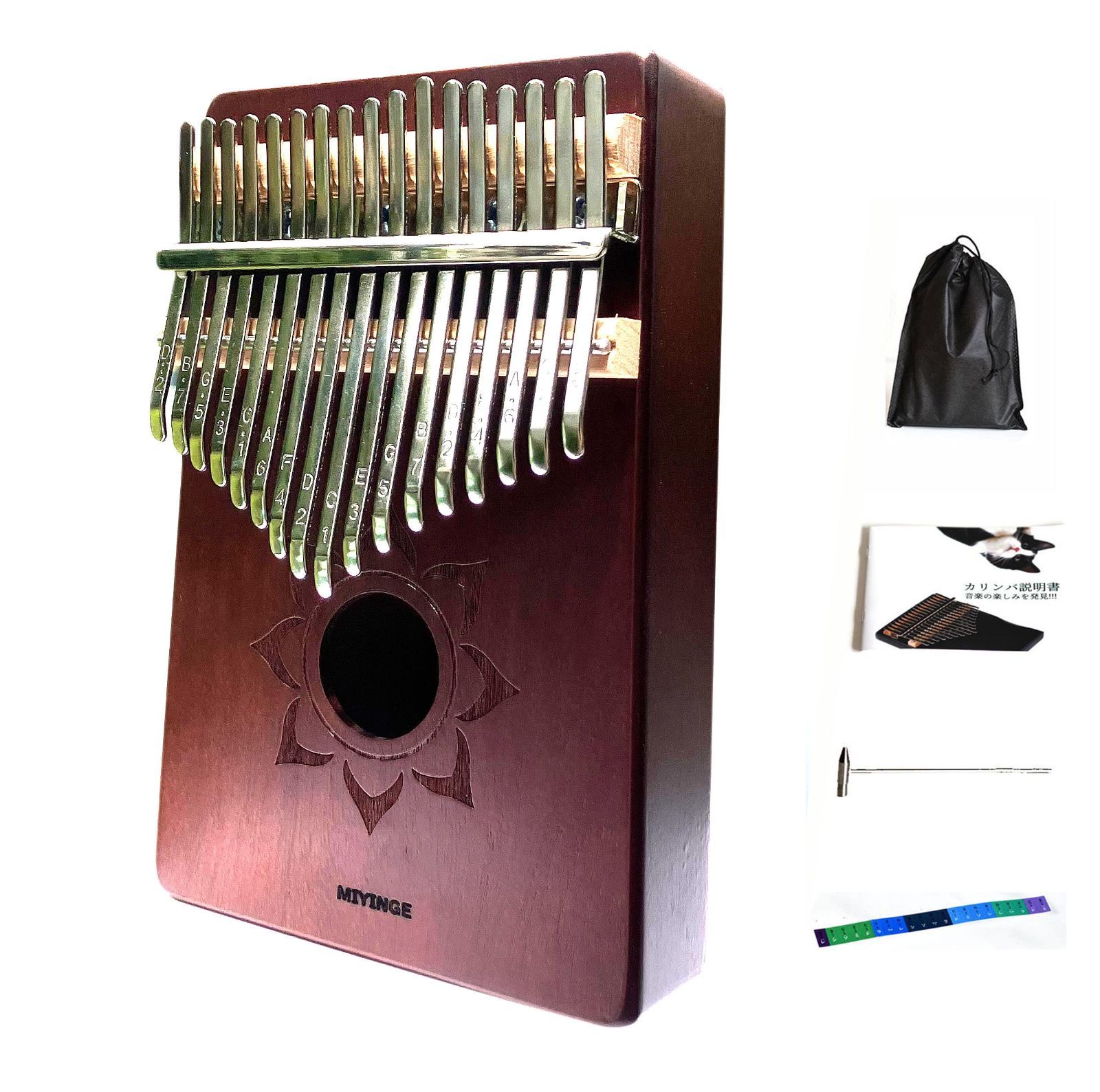 Bolf kalimba C調 17キー ボルフ カリンバ April Yang ボード