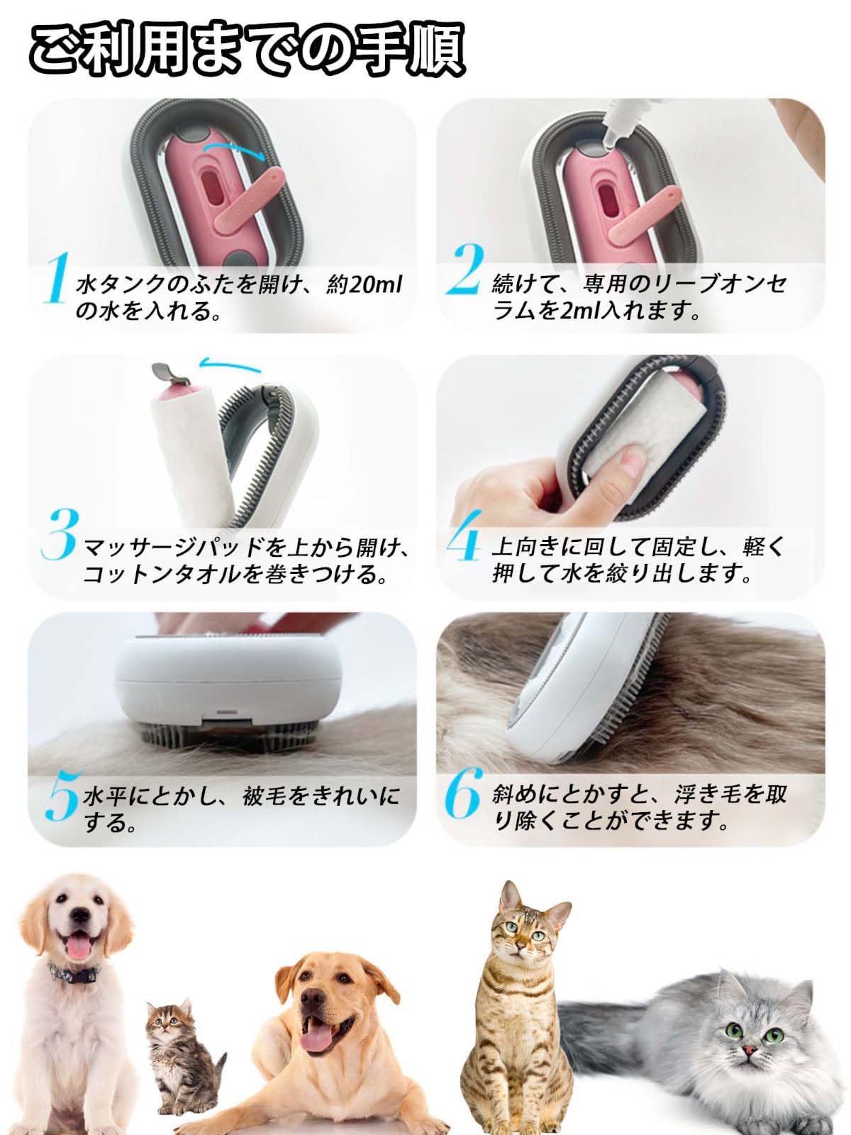 痛くない✨ペット用ブラシ ヒーリングブラシ スリッカーブラシ猫 犬