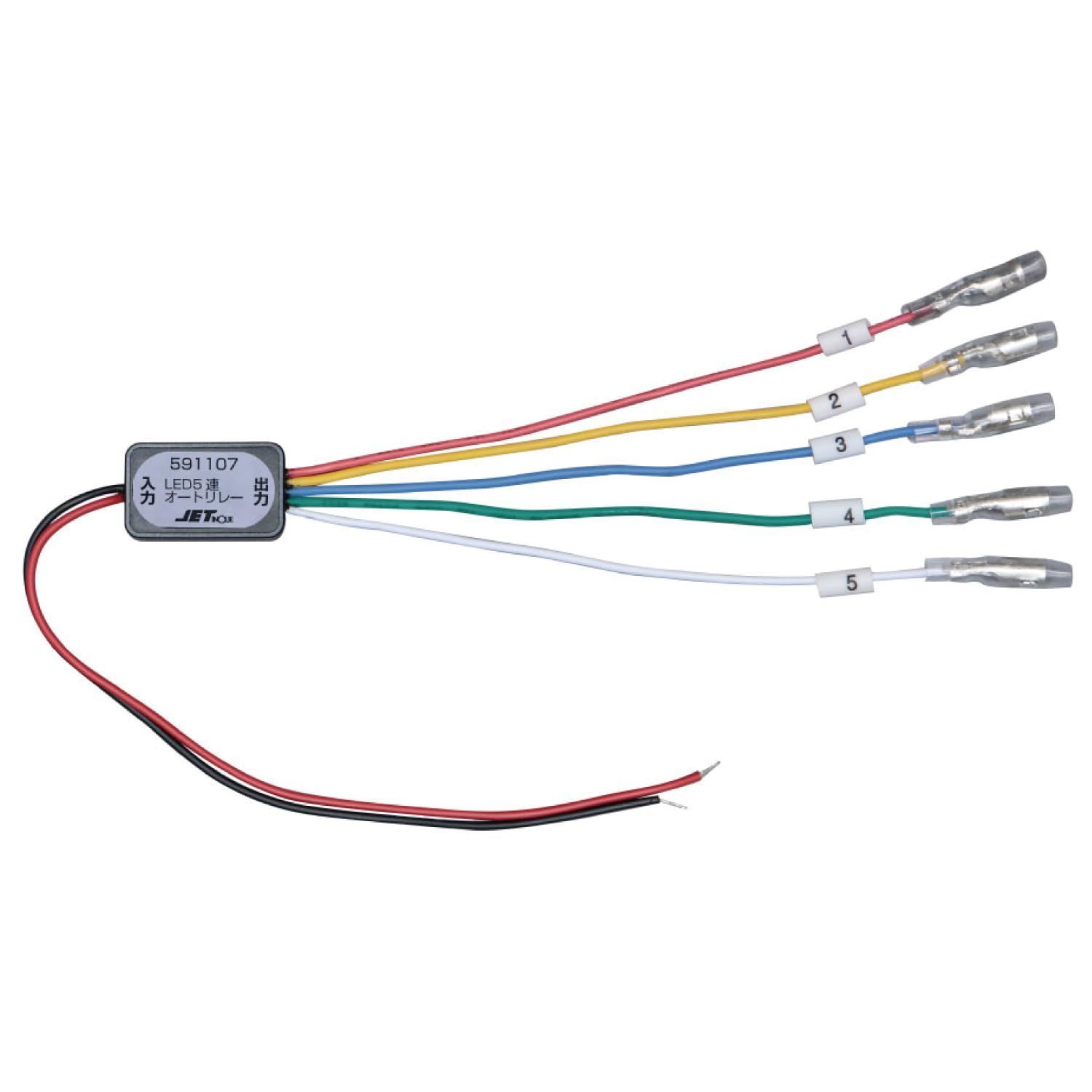 イノウエ(JET INOUE)LEDマーカー用5連オートリレーDC12V/24V共用 ジェット 591107