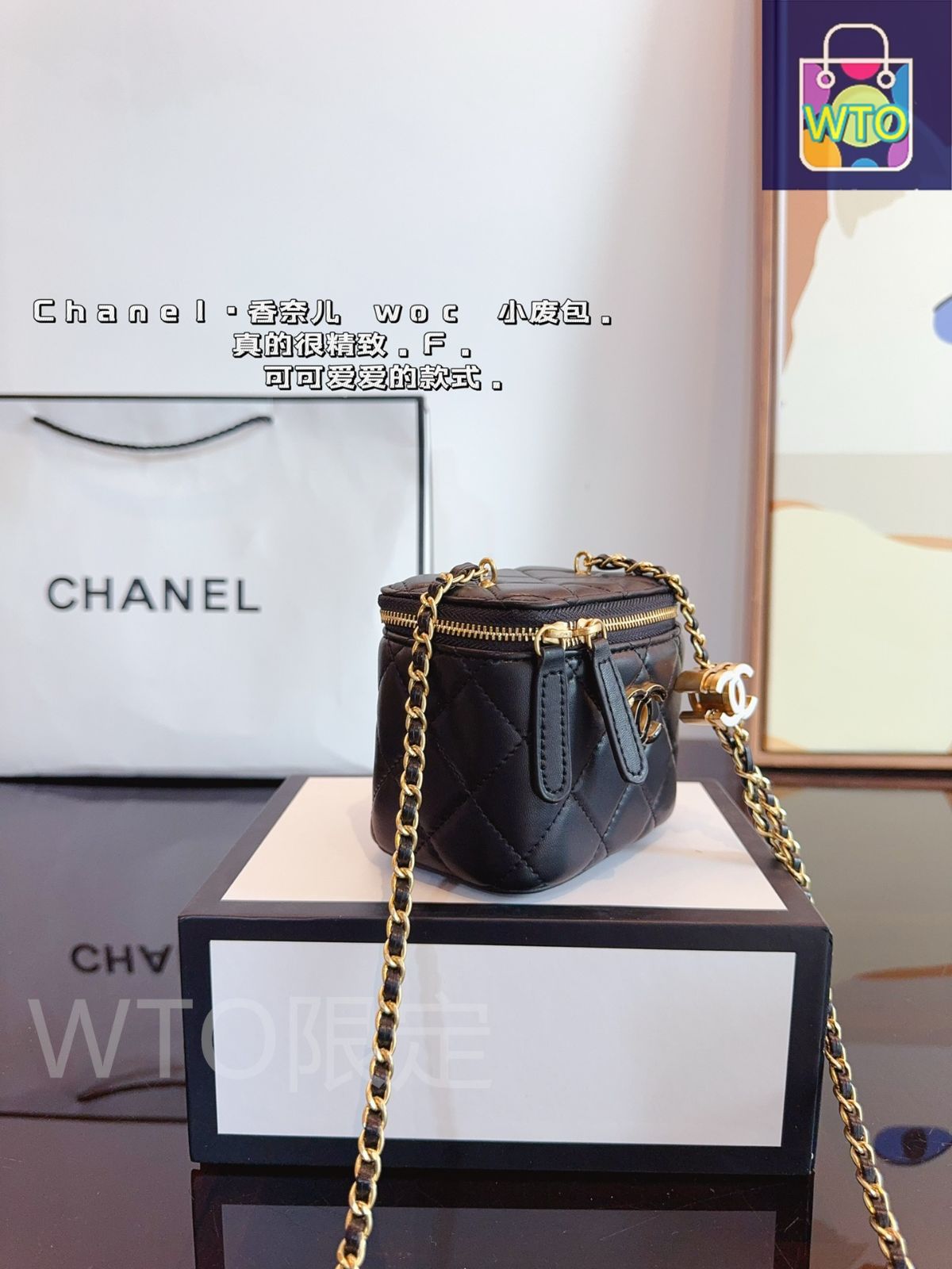今日特価】CHANEL 香奈儿 エナメル調整バッグ エレガントな