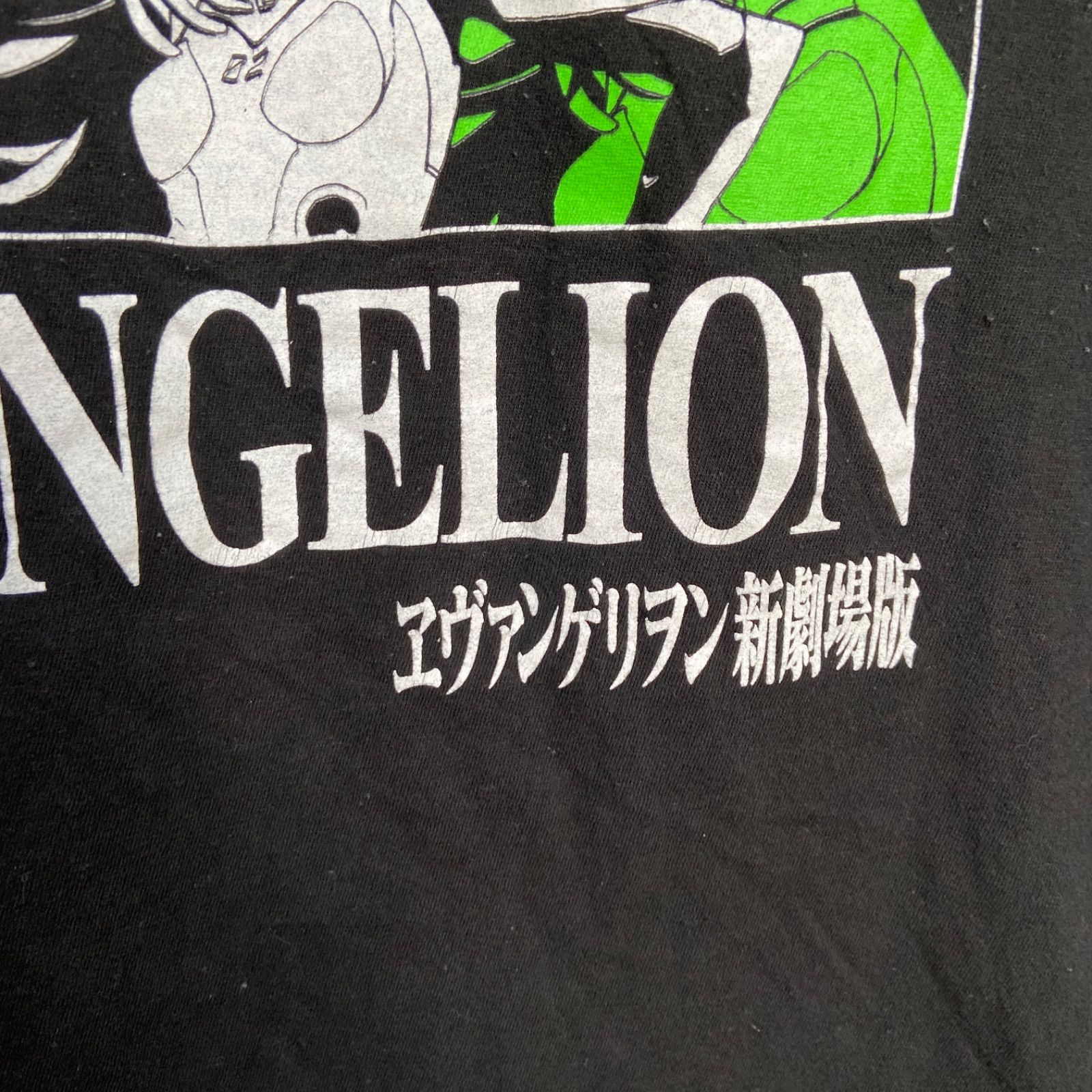 ☆エヴァンゲリオン新劇場版☆半袖キャラTシャツ☆黒XL☆初号機☆綾波 
