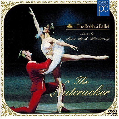 【】くるみ割り人形 バレエ [DVD]