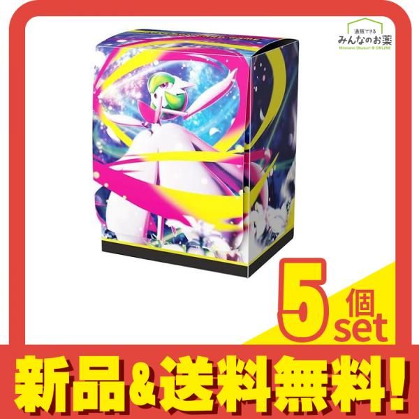 ポケモン - ポケモン グッズ ポケモンカード ポケカ デッキケース カードケース サーナイト ポケモンカードゲーム デッキケース かがやくサーナイト【宅配便