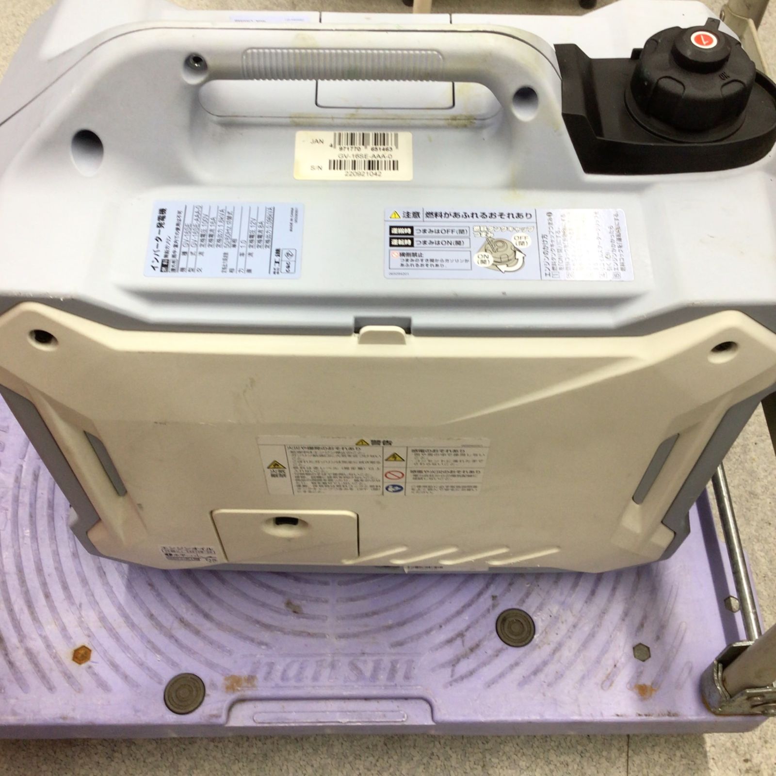 〇工進(KOSHIN) インバーター 発電機 正弦波 GV-16SE【八潮店】 発電機 