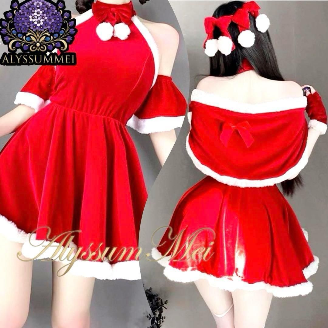 ポンポンリボン髪飾り＋マント付きセクシーサンタコスプレ衣装フル  