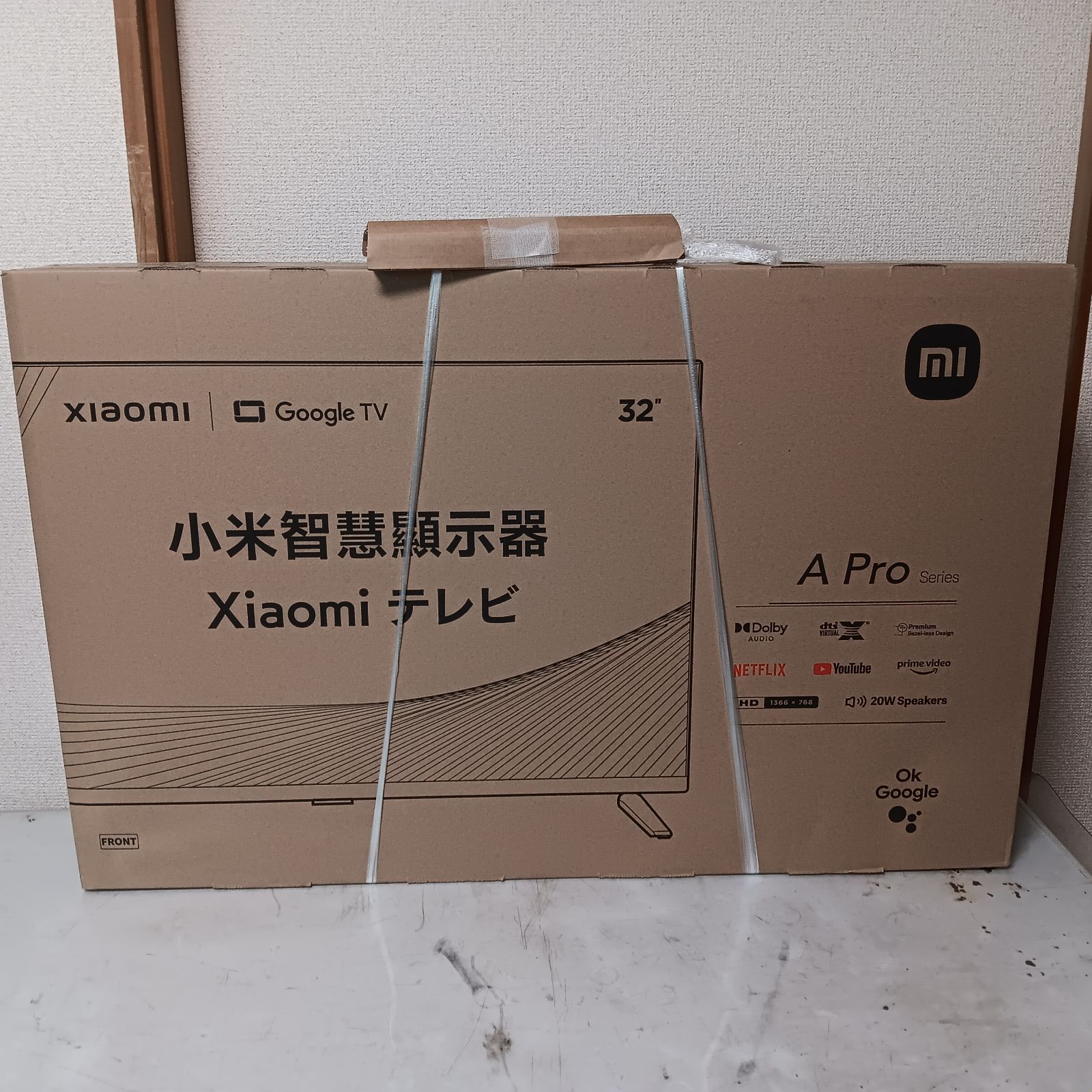 未開封 xiaomi テレビ A Pro 32 シャオミ チューナレス スマートTV 32型 L32M8　Google TV