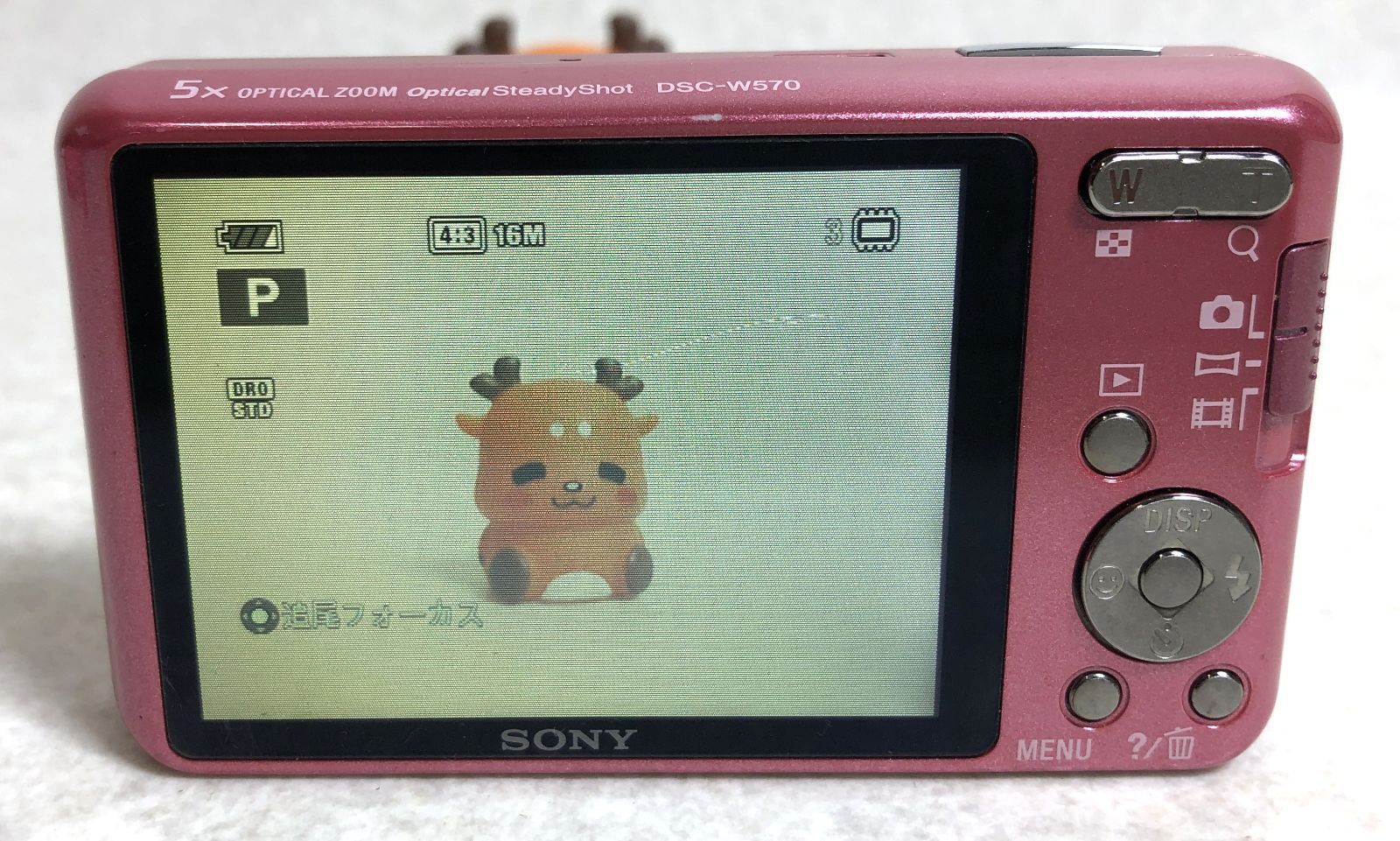 Sony Cyber-shot DSC-T99 ピンク デジカメ Sony Cyber-shot ピンク SONY DSC-T99 SONY Cyber-shot DSC