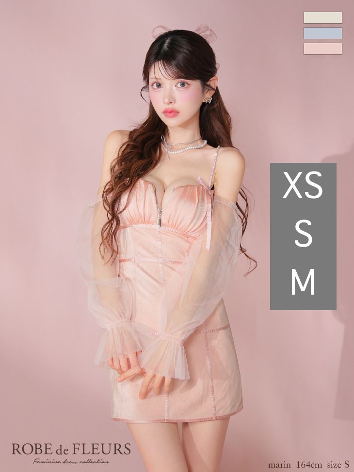 ROBE de FLEURS キャバドレス Mサイズ 【fm3429)】