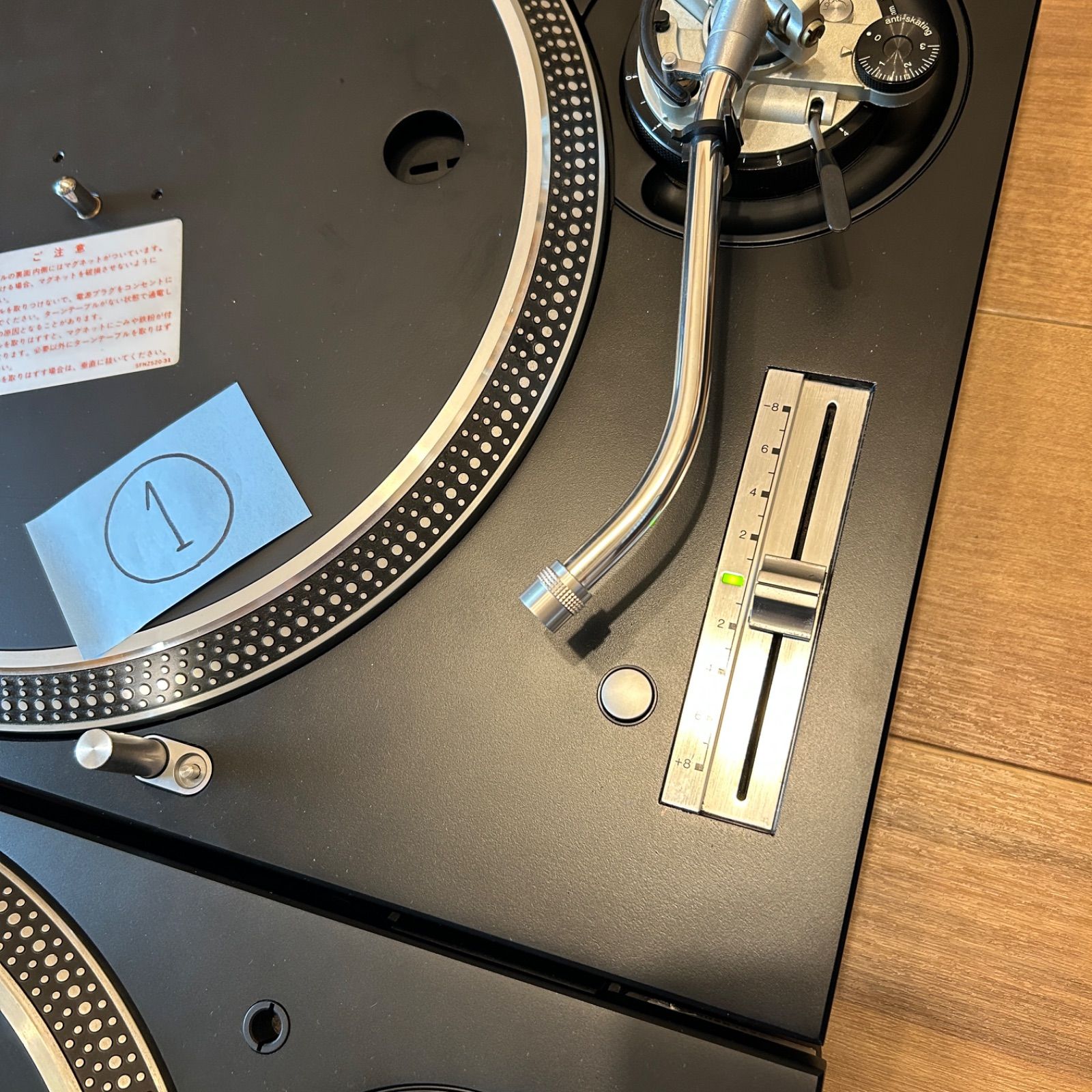 sl1200