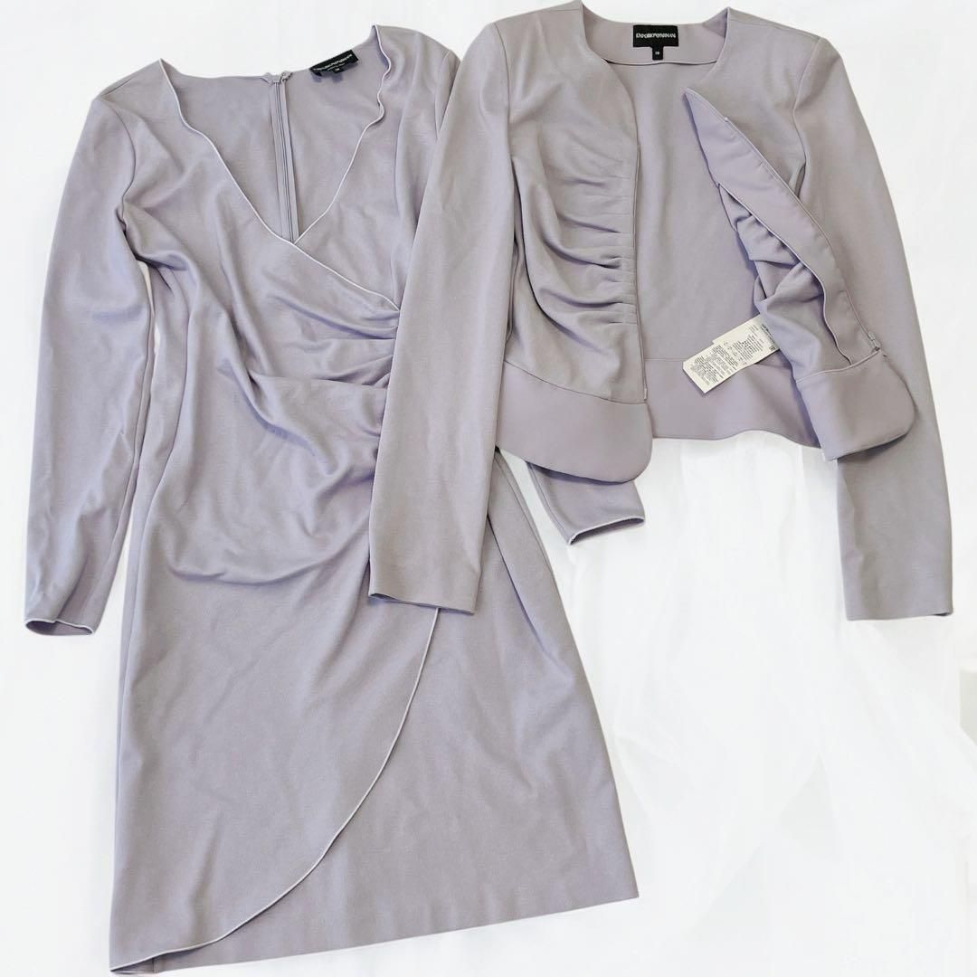 アルマーニ 薄紫 セットアップ ジャケット ワンピース ジップアップ フリル