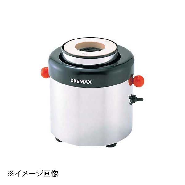 ドリマックス 水流循環研ぎ機 DX-10